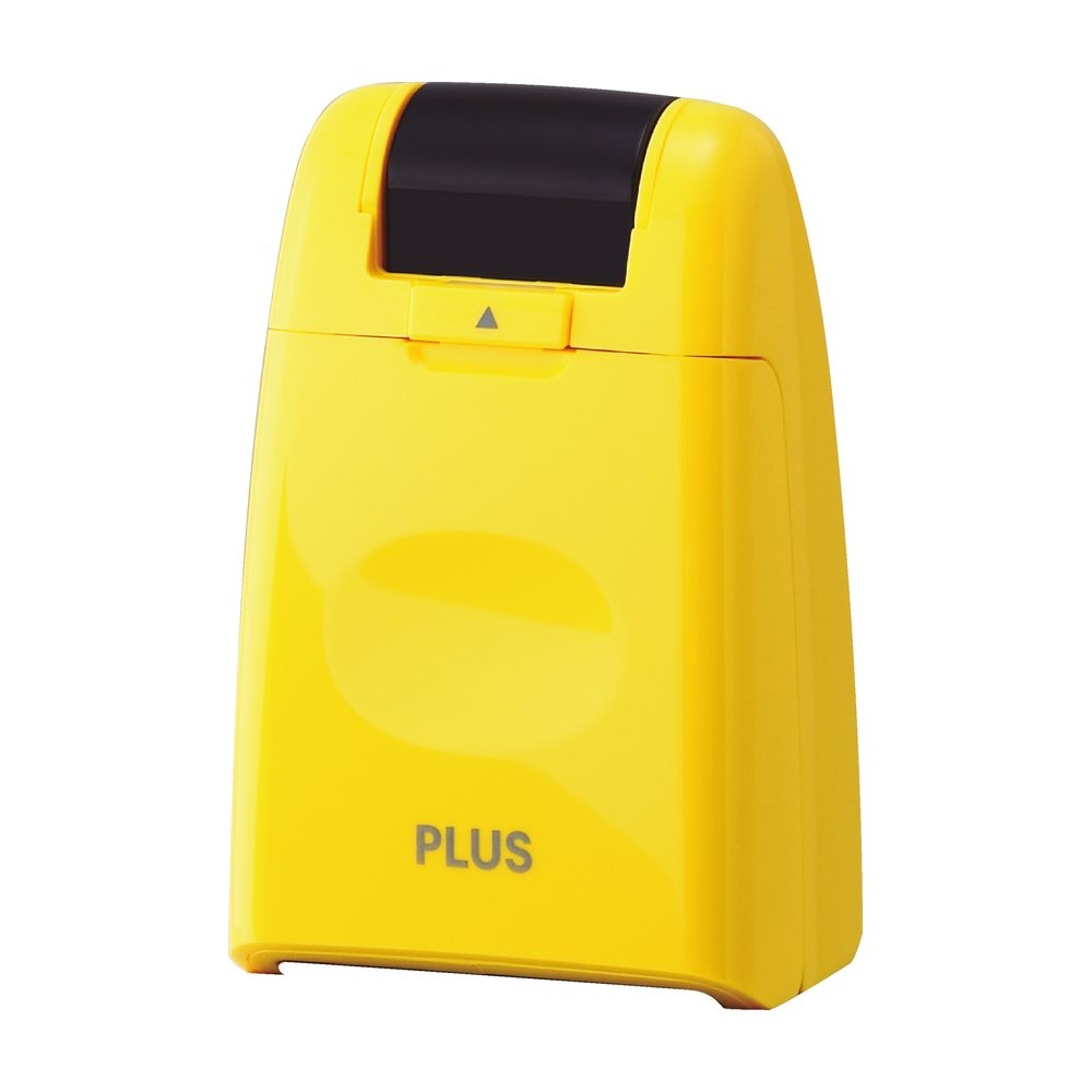Timbro privacy PLUS giallo IS-500CM-EU YL