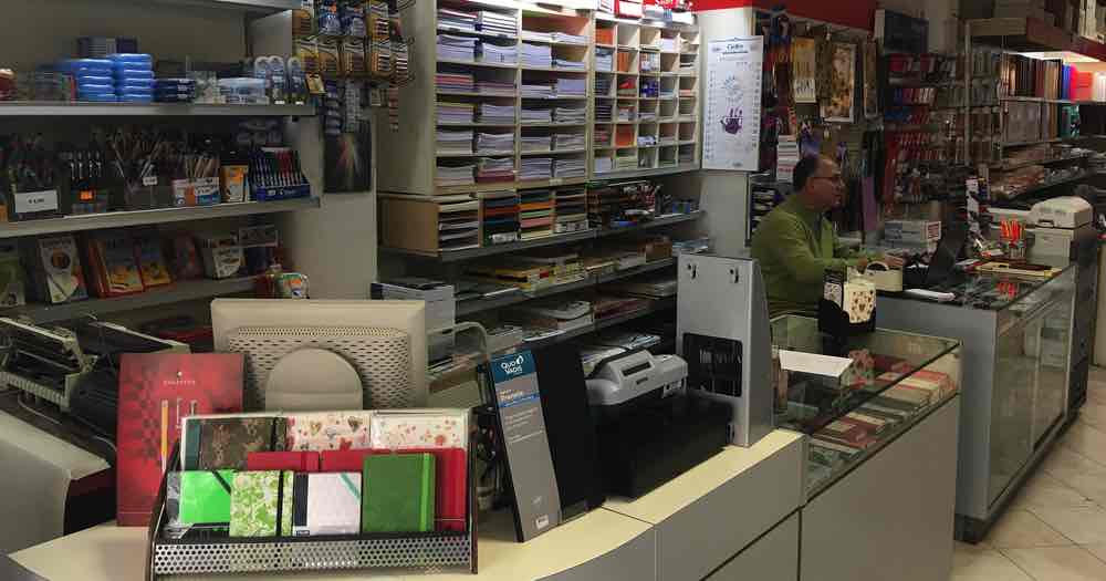 interni cartoleria 