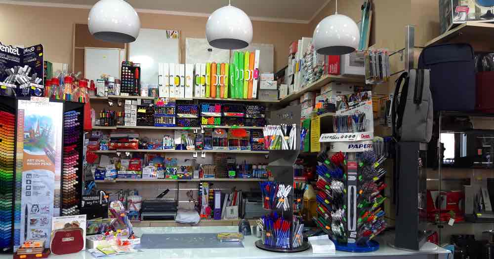 interni cartoleria 