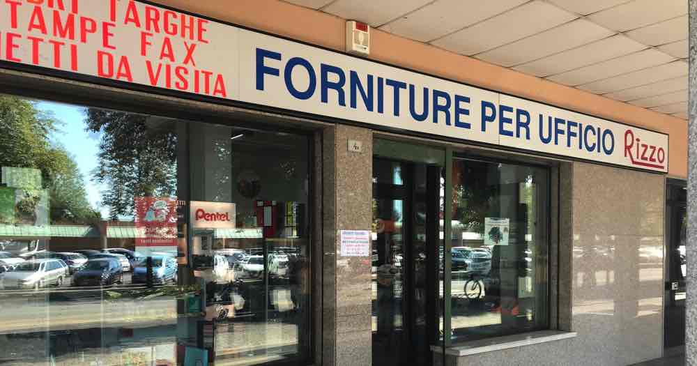 interni cartoleria 