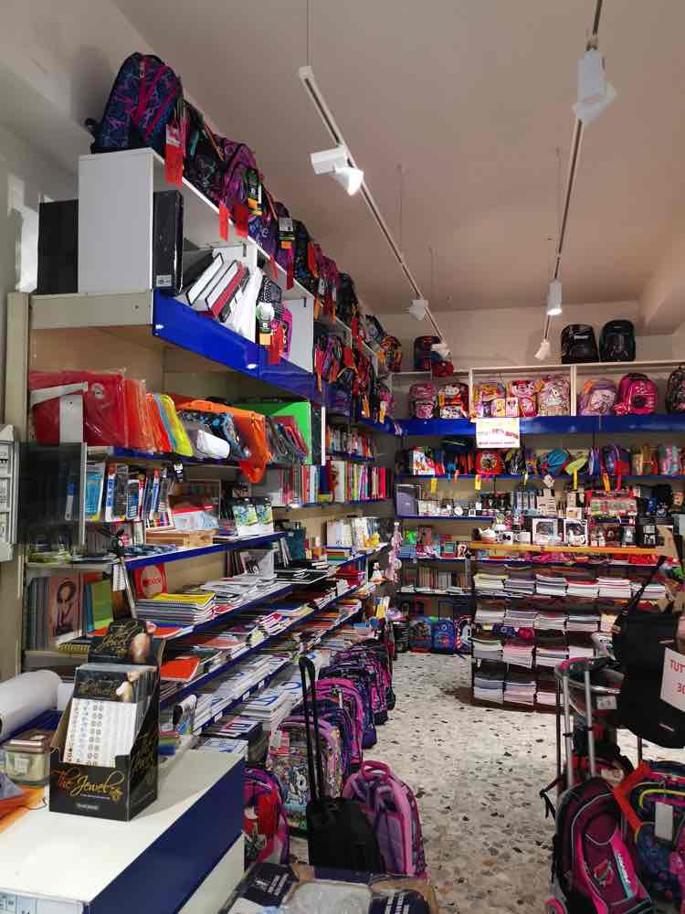 interni cartoleria 