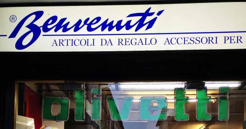 Cartoleria Benvenuti